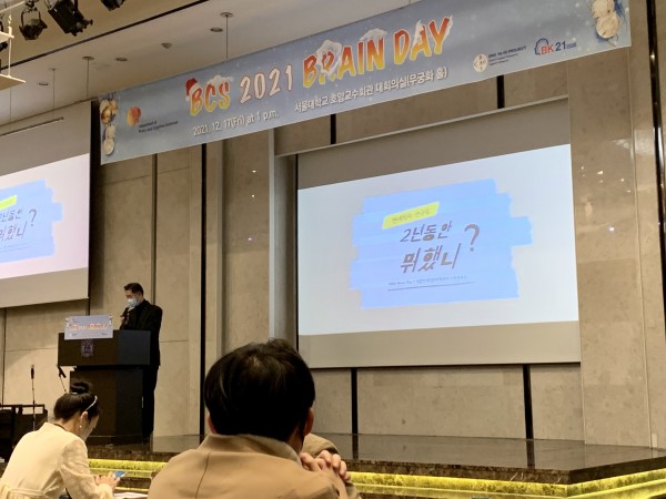 b8b224cc908ae8626f2e8198f0f88187_1639967934_6104.jpeg